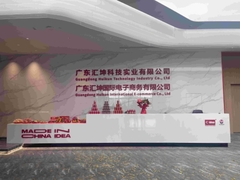 Καλώς ήρθατε στην ιδέα C: Μια ματιά στην αφοσίωσή μας στην ποιοτική κατασκευή δισκίων και την ακεραιότητα